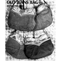 0429 Old Jeans Bag