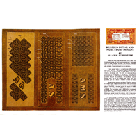 Billfold Initial And Name Stamp Designs by Allan Scheider- Series 12D Page 4