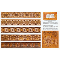 Creating Designs With New Craftools by Jerry Jennings- Series 4D Page 7